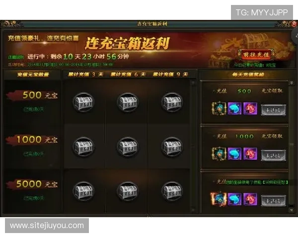 九游网网页版提供丰富的游戏资源和最新资讯帮助玩家第一时间掌握游戏动态 九游网网页版提供丰富的游戏资源和最新资讯帮助玩家第一时间掌握游戏动态