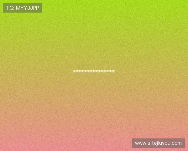 苏格兰与巴西世界杯主教练执教理念深度解析及战术布置差异